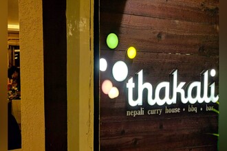 Thakali Restaurant Gangtok