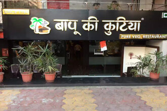 Bapu Ki Kutia Restaurant  Bhopal