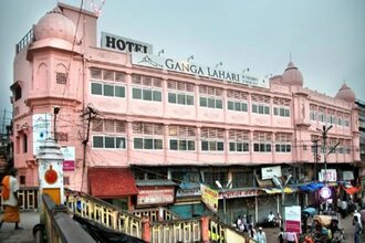 Ganga Lahari Hotel Haridwar