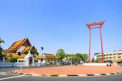 Giant Swing Bangkok