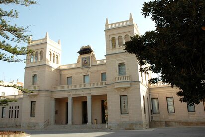 Museo Arqueologico de Alicante MARQ alicante