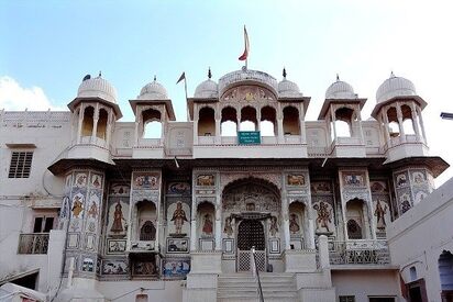 Raghunath Temple Kullu