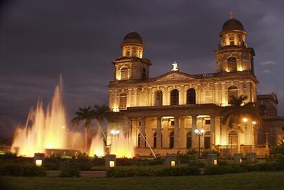 Antigua Catedral de Managua