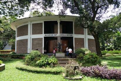 Museum of Kerala History kochi 