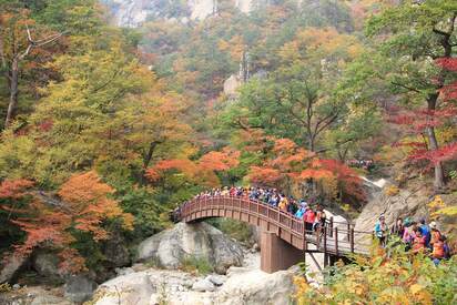Seoraksan National Park South Korea 