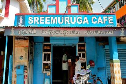 Sree Muruga Cafe Kochi 