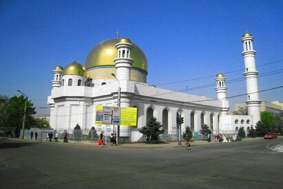 Almaty Central Mosque Almaty 