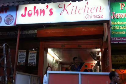 John Chang's Kitchen restaurant Guwahati 