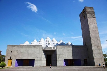 Managua Metropolitan Cathedral 