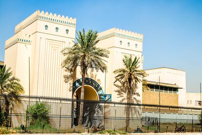 Iraq Museum Baghdad