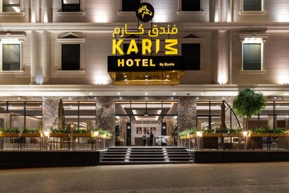 Karim Hotel Riyadh