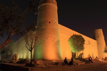 Masmak Fortress Riyadh