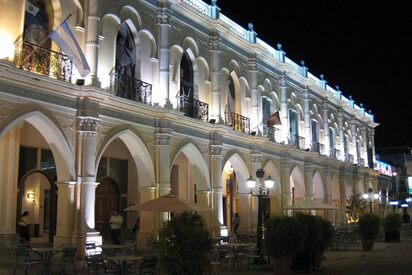 Museo de Arqueología de Alta Montaña Salta