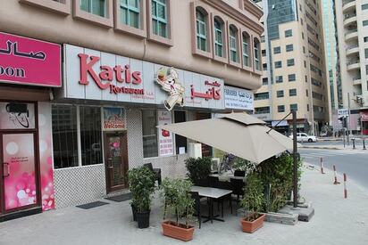 Katis Restaurant Sharjah