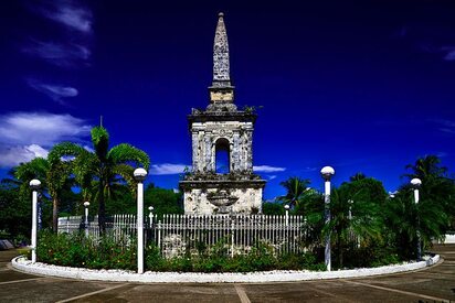 Mactan Shrine - Cebu City