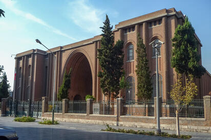 National Museum of Iran Tehran